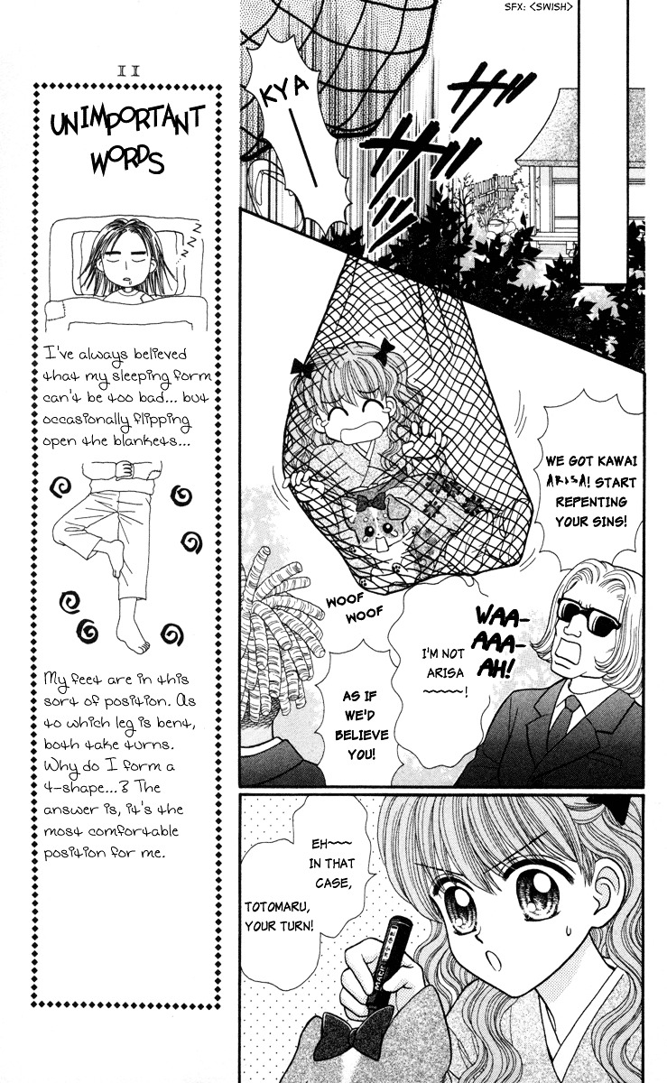 W-Pinch Chapter 8 #19
