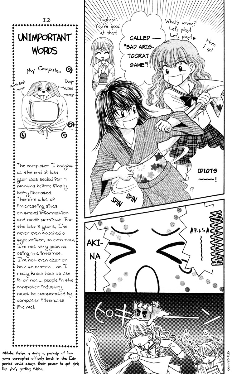 W-Pinch Chapter 8 #25