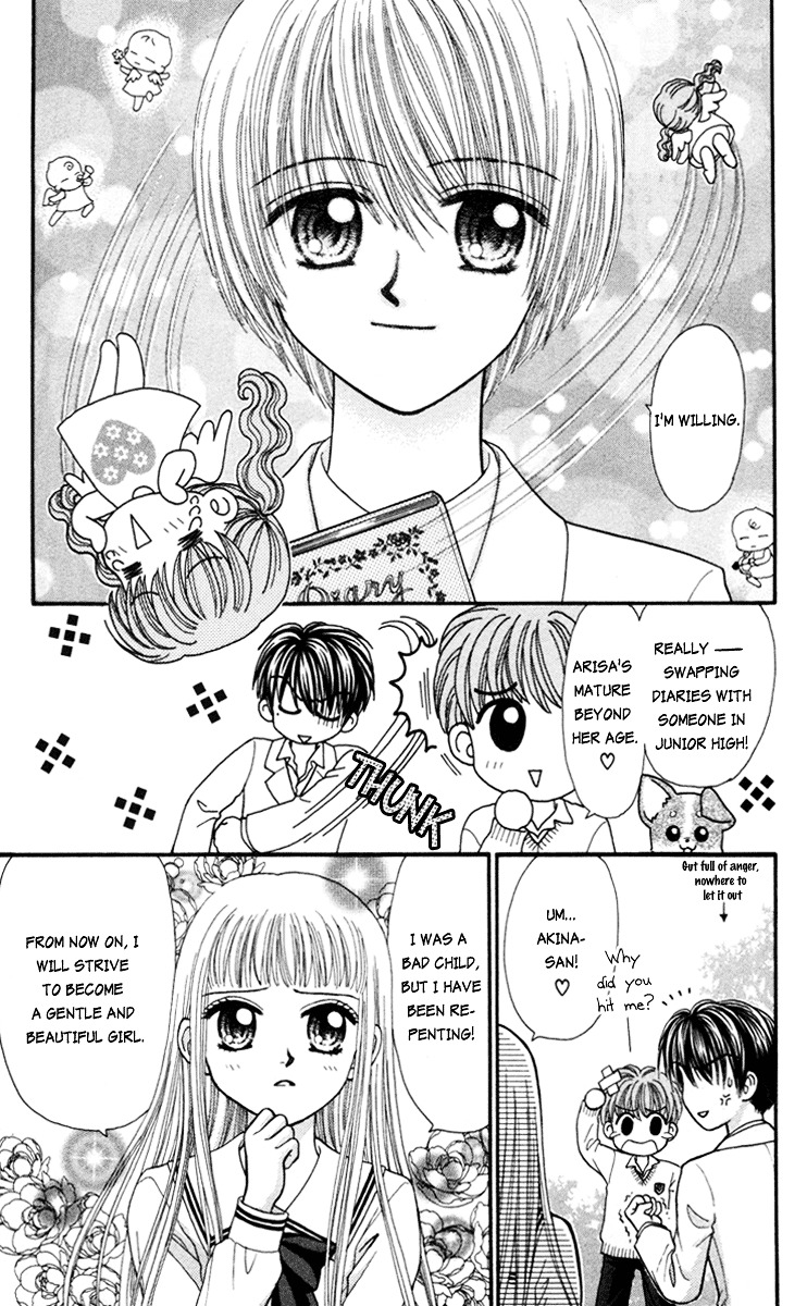 W-Pinch Chapter 8 #31