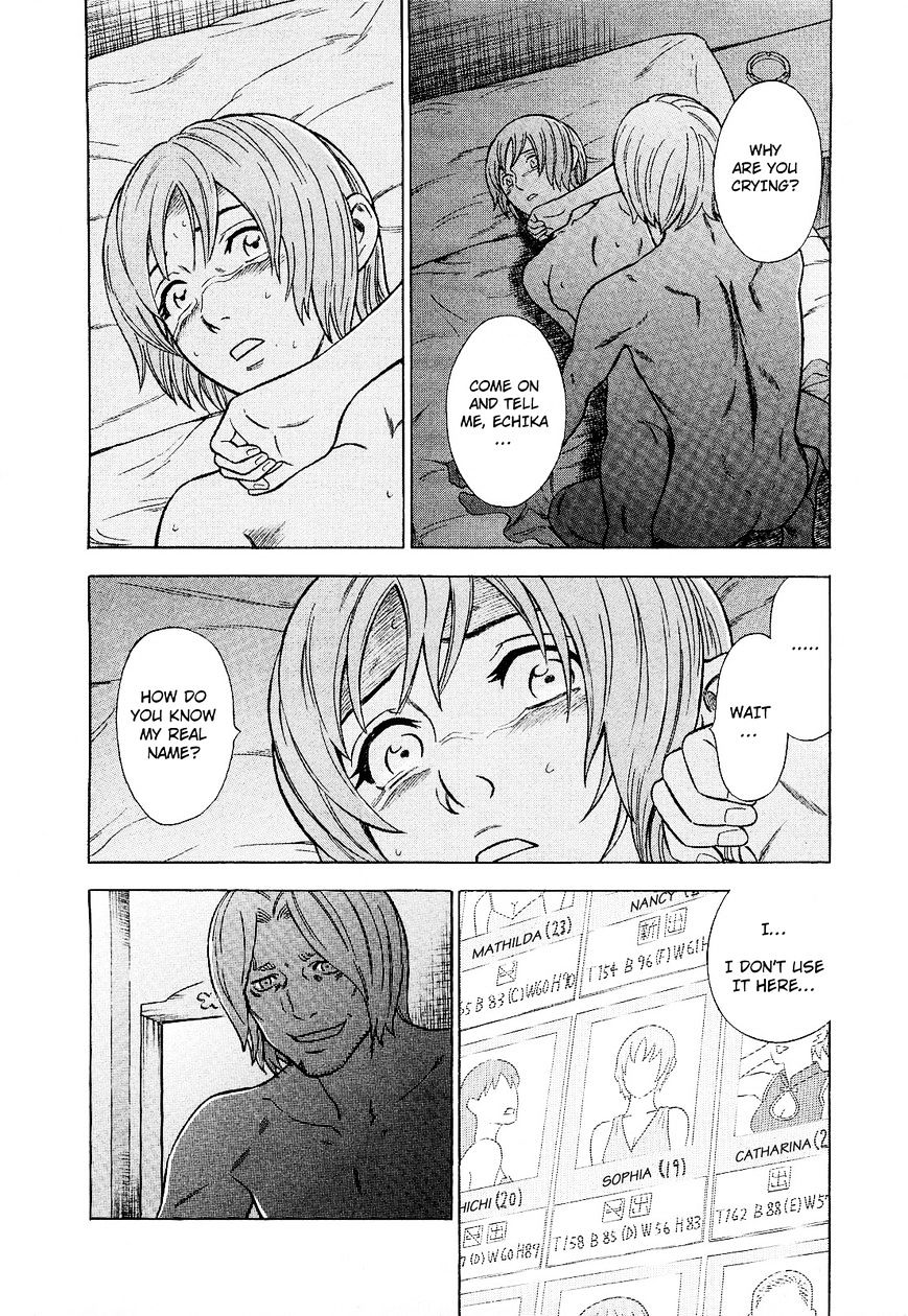 Tsumi To Batsu - A Falsified Romance Chapter 73 #6