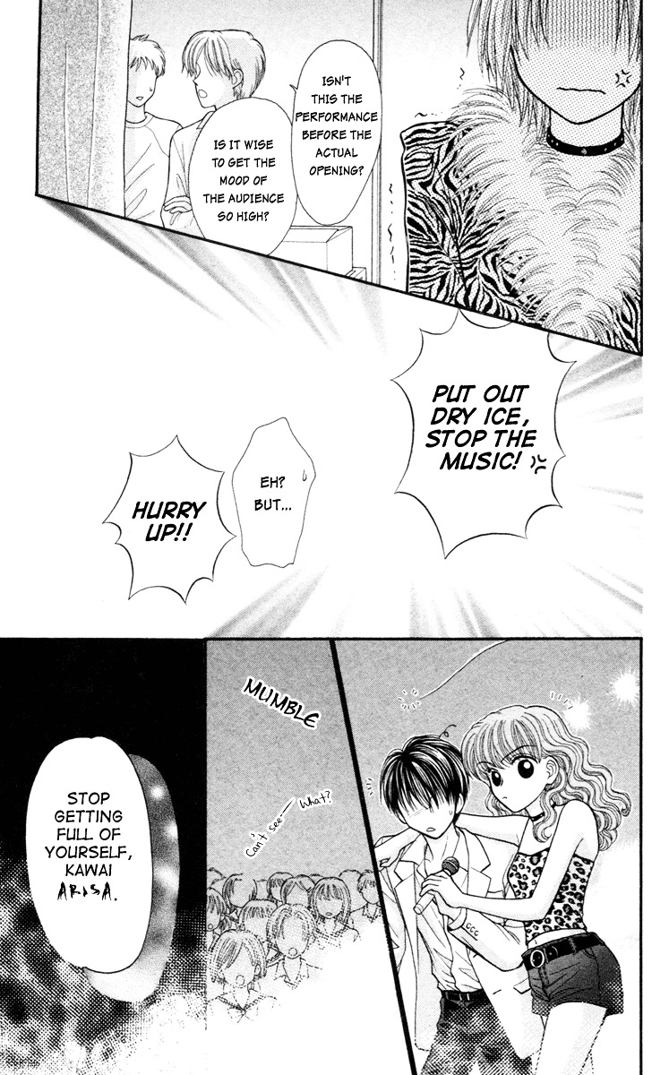 W-Pinch Chapter 6 #9