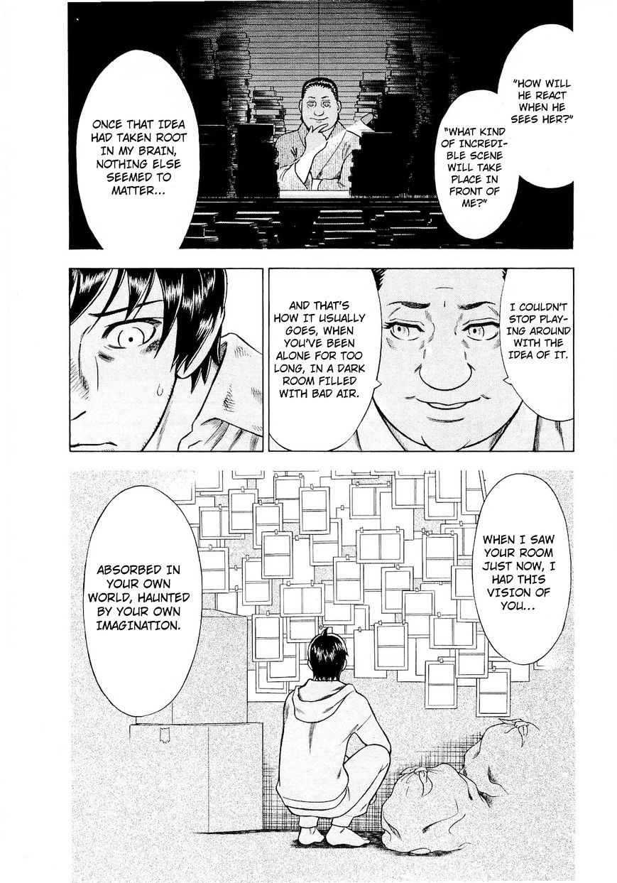 Tsumi To Batsu - A Falsified Romance Chapter 70 #14