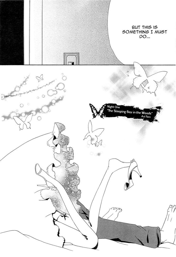 Akatsuki No Ageha Chapter 2 #6