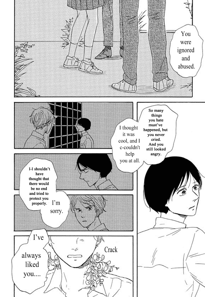 Unmei No Onnanoko Chapter 3.3 #13