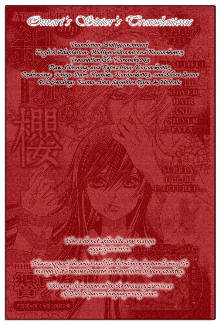 Ginrou No Sakura Chapter 1 #1