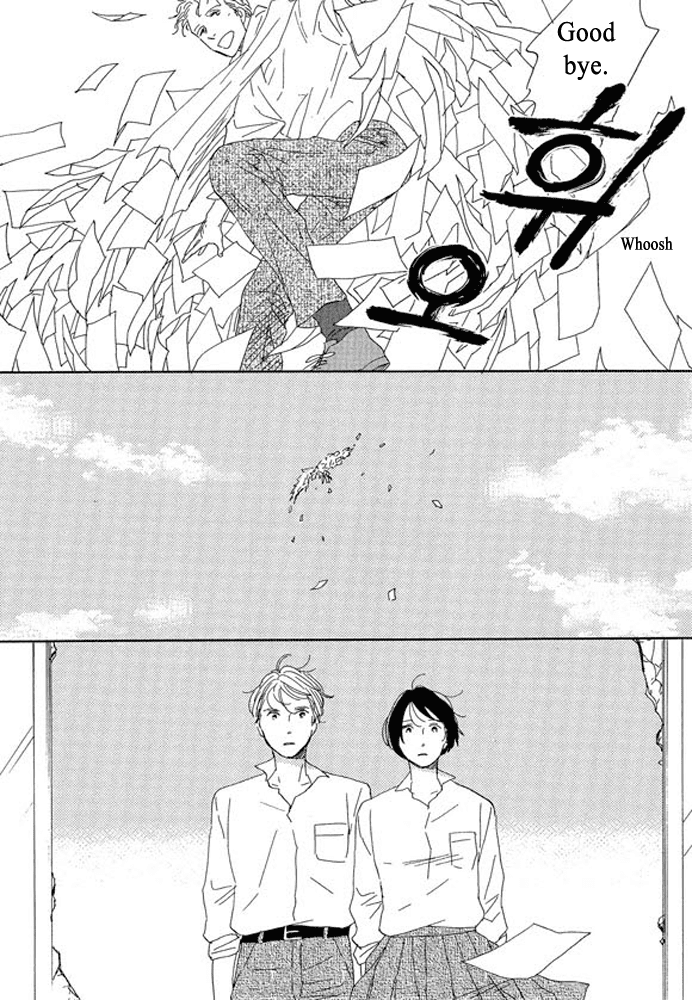 Unmei No Onnanoko Chapter 3.3 #30
