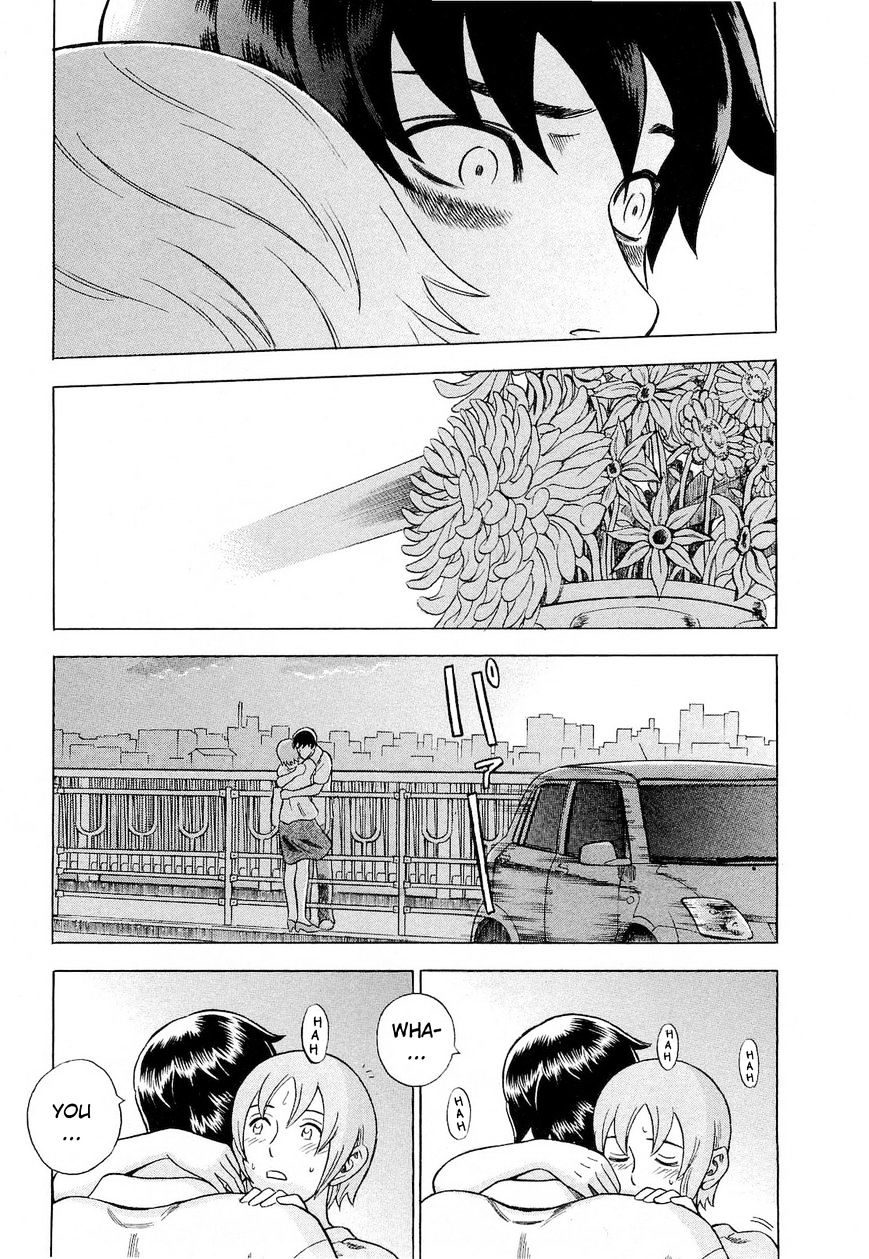Tsumi To Batsu - A Falsified Romance Chapter 57 #10