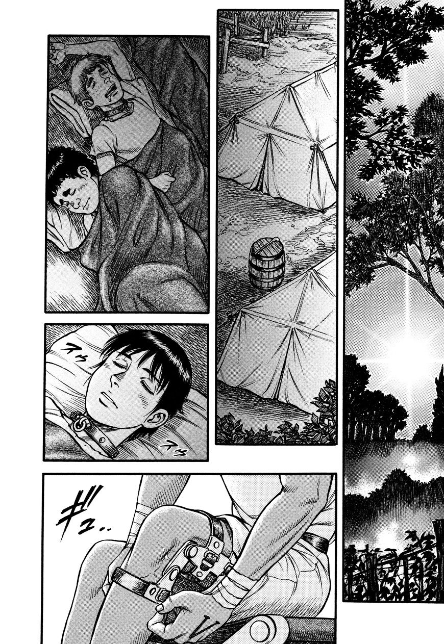 Kento Ankokuden Cestvs Chapter 71 #2