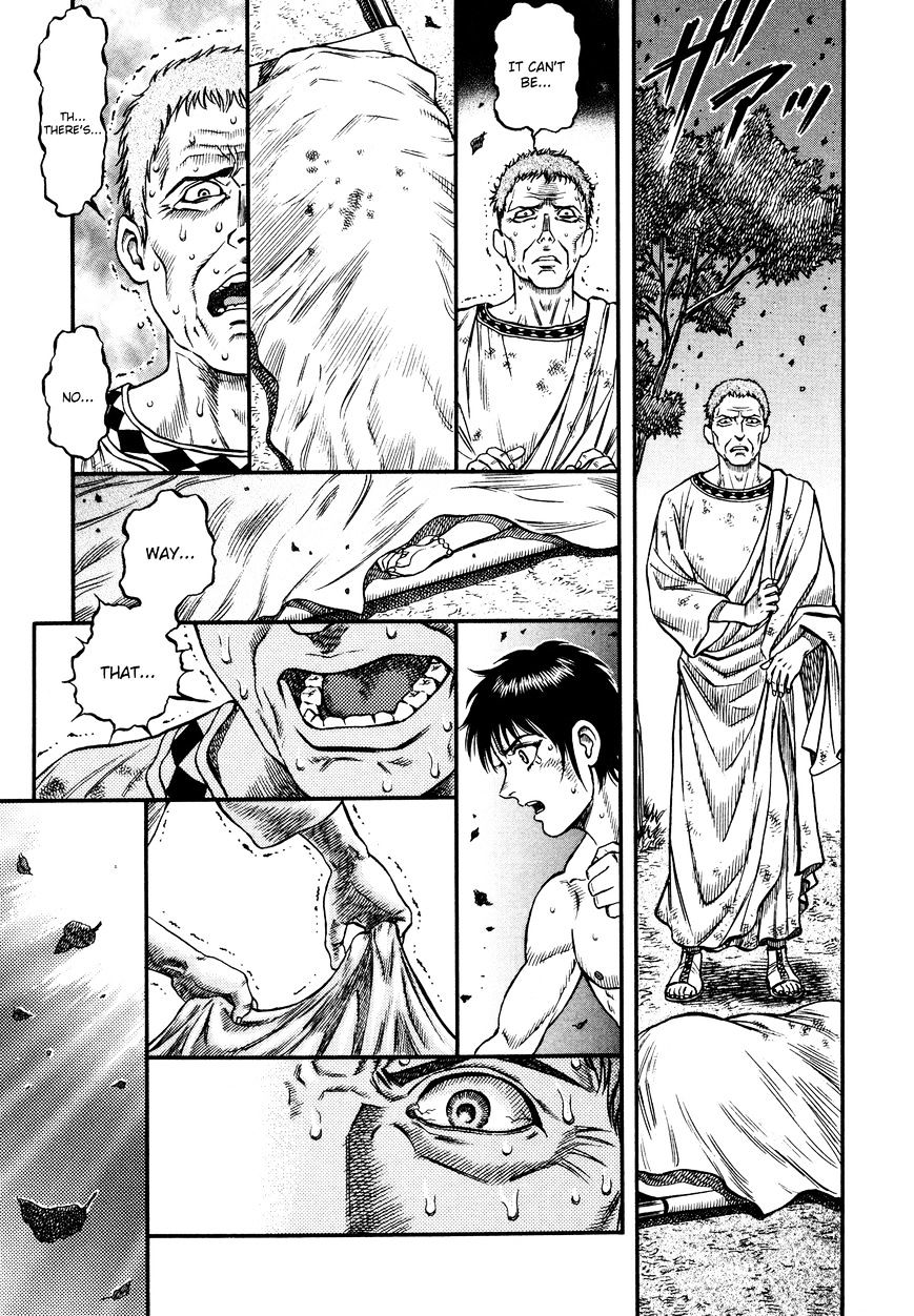 Kento Ankokuden Cestvs Chapter 30 #10