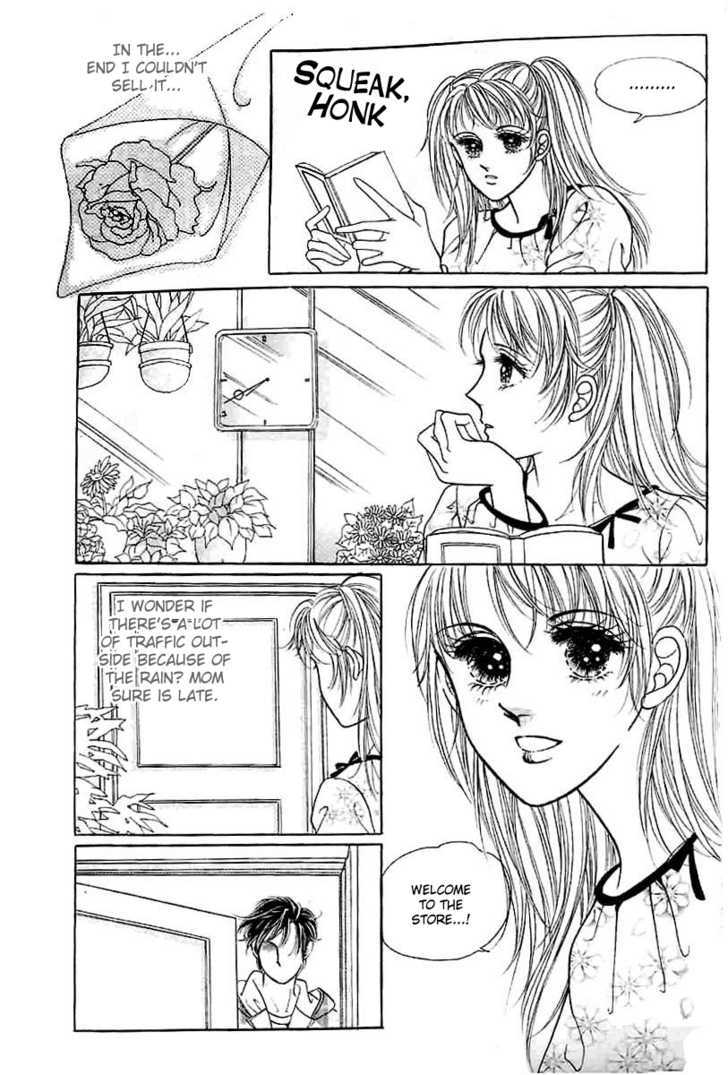 Girl (Jeon Young Hui) Chapter 1 #7