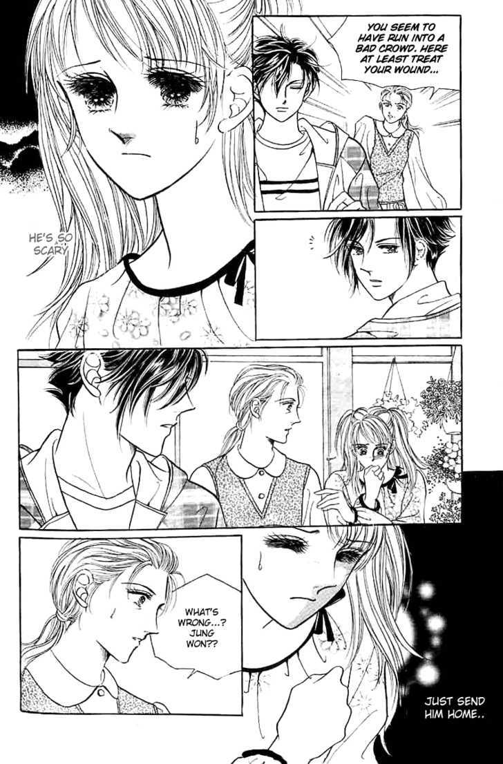 Girl (Jeon Young Hui) Chapter 1 #14