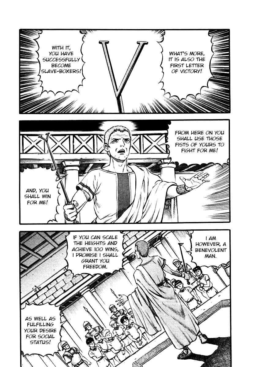 Kento Ankokuden Cestvs Chapter 2 #7
