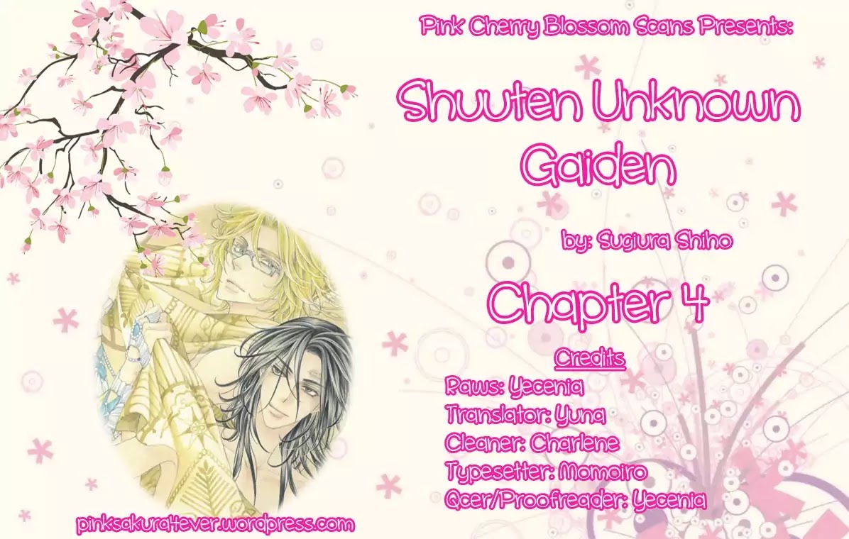 Shuuten Unknown Gaiden Chapter 4 #1