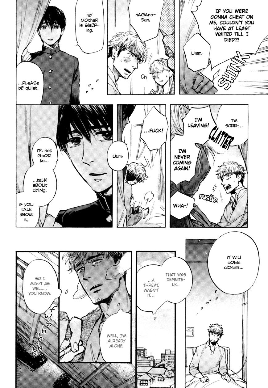 Fubin Bl Chapter 0 #6