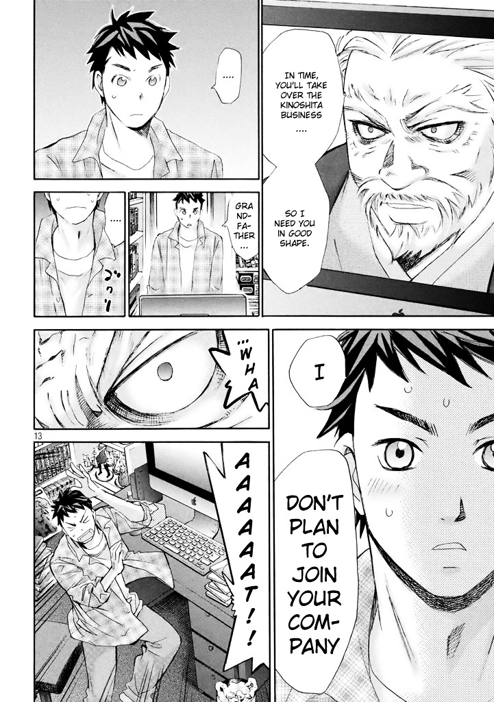 Hachi Ichi Chapter 1 #13