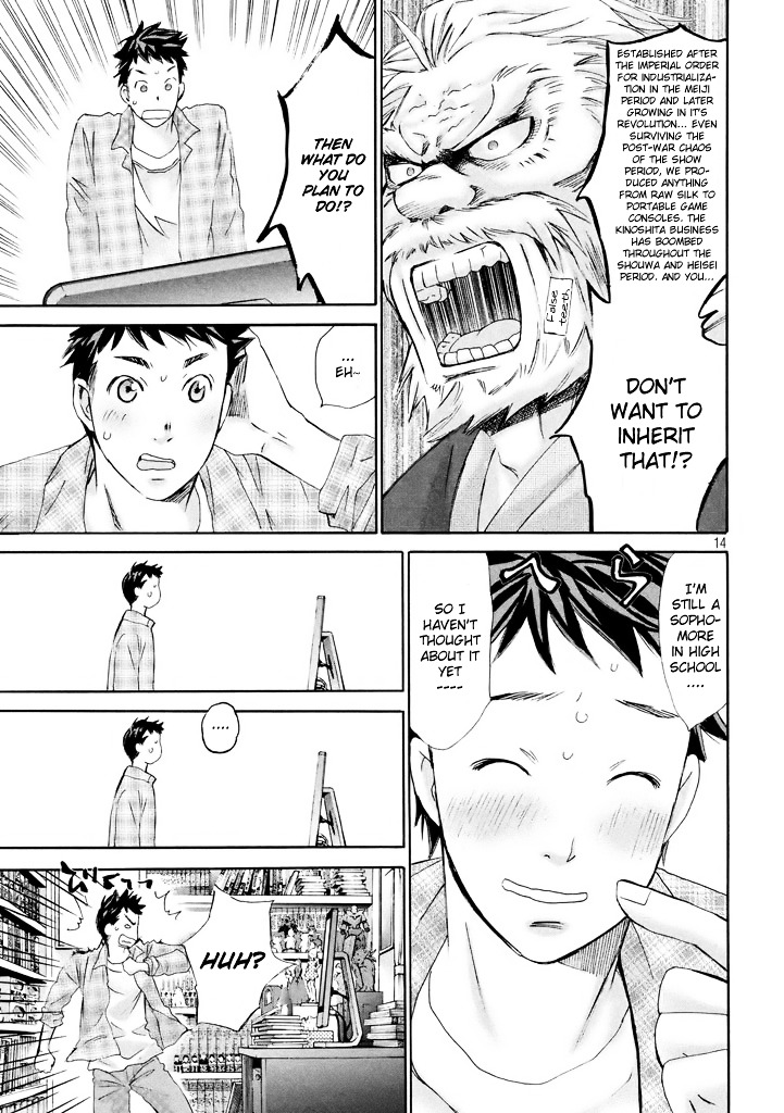 Hachi Ichi Chapter 1 #14