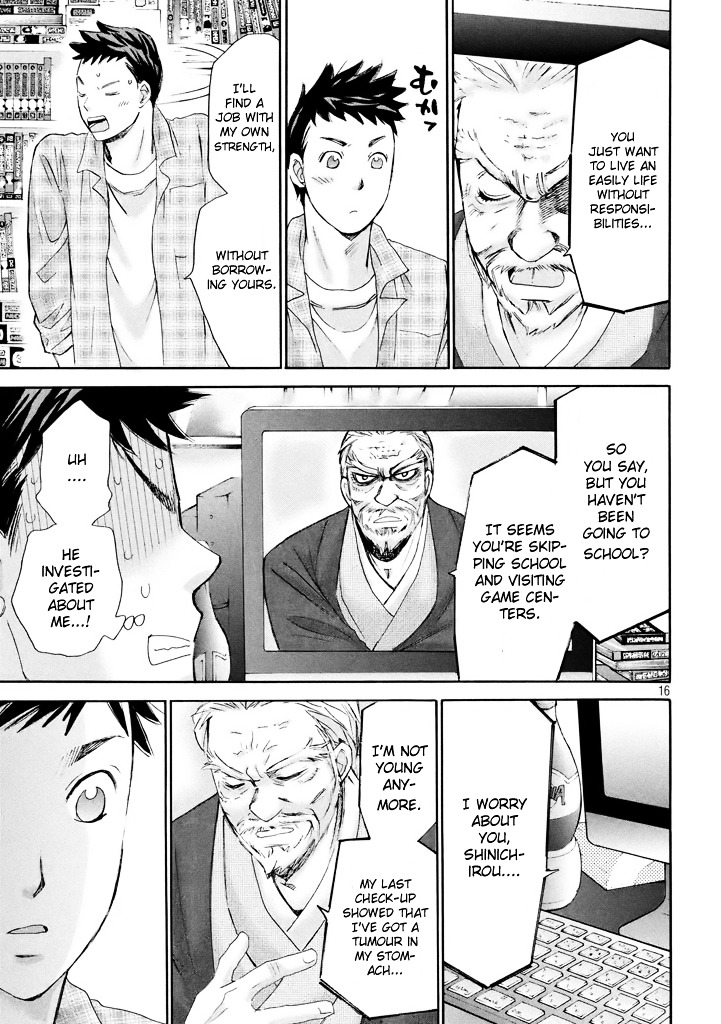 Hachi Ichi Chapter 1 #16