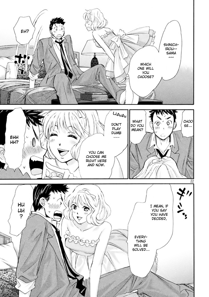 Hachi Ichi Chapter 1 #22