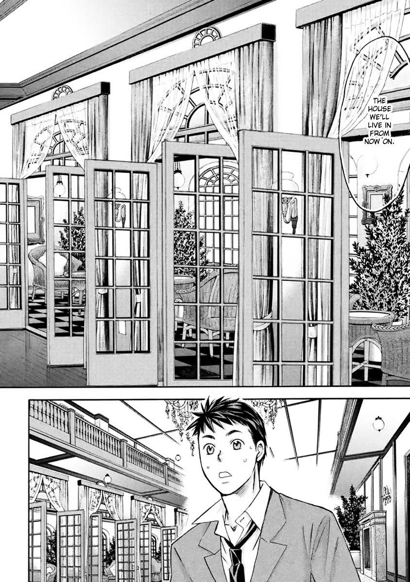 Hachi Ichi Chapter 1 #25