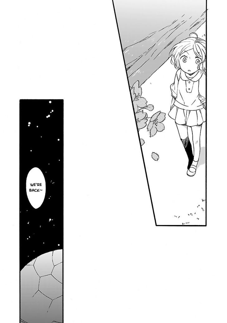 Girl Satellite (Web) Chapter 6 #6