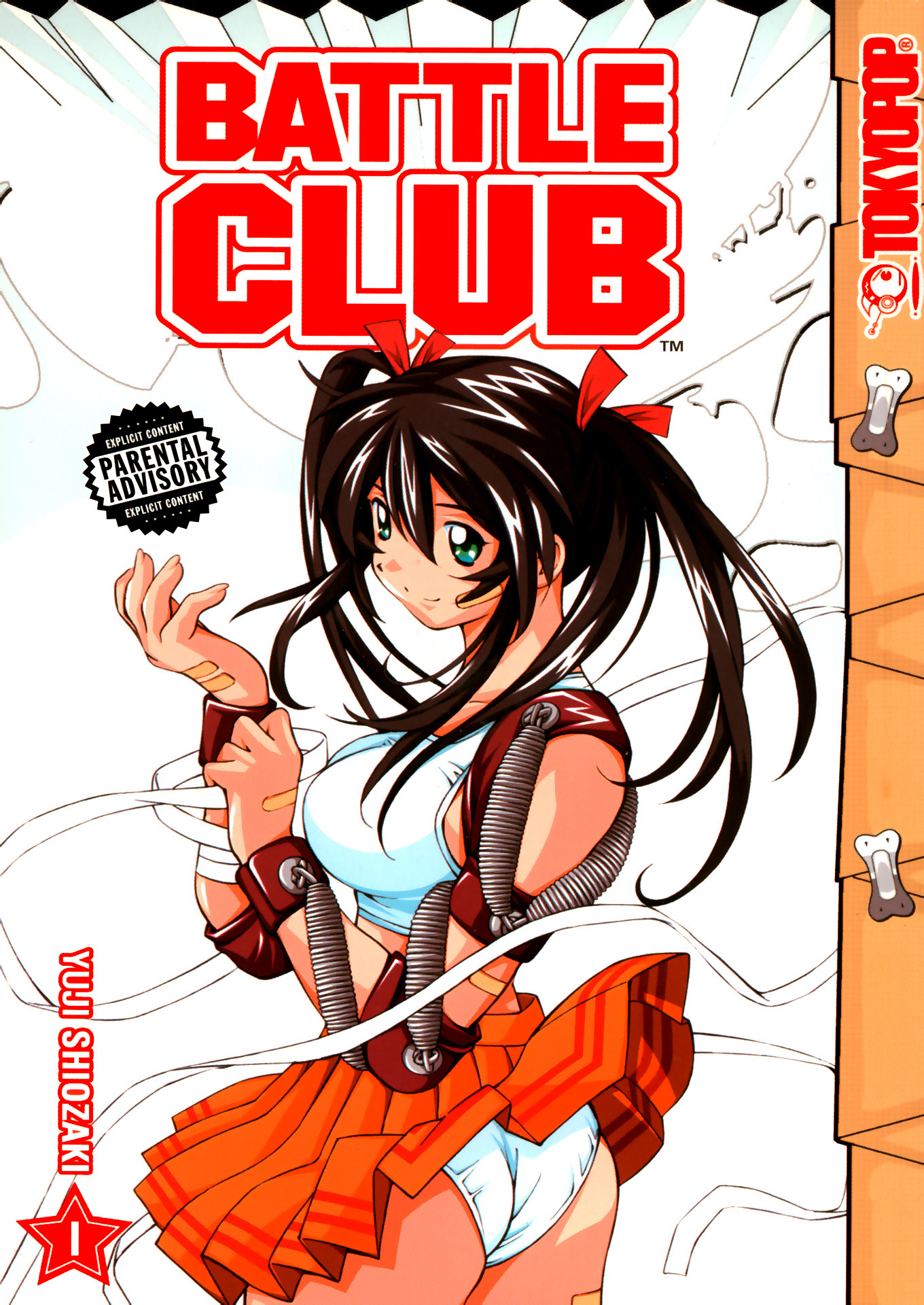 Battle Club Chapter 1 #1
