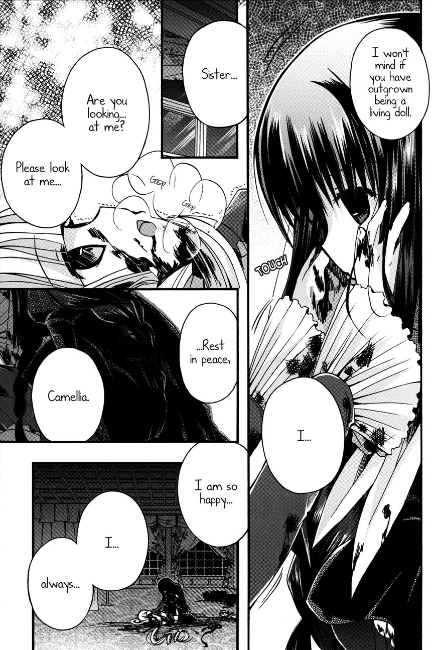Shinigami Alice Chapter 8 #19