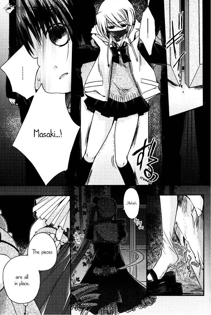 Shinigami Alice Chapter 7 #37