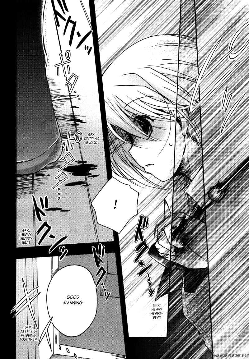 Shinigami Alice Chapter 4 #2