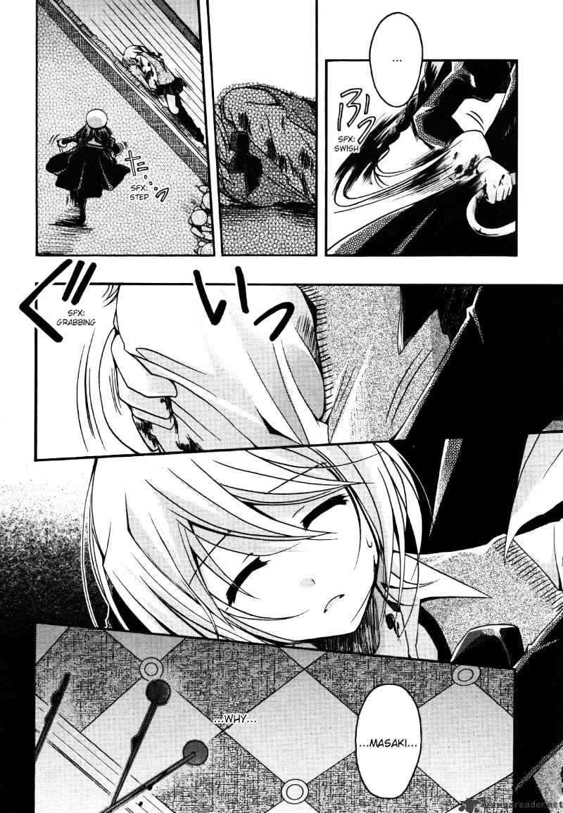 Shinigami Alice Chapter 4 #32