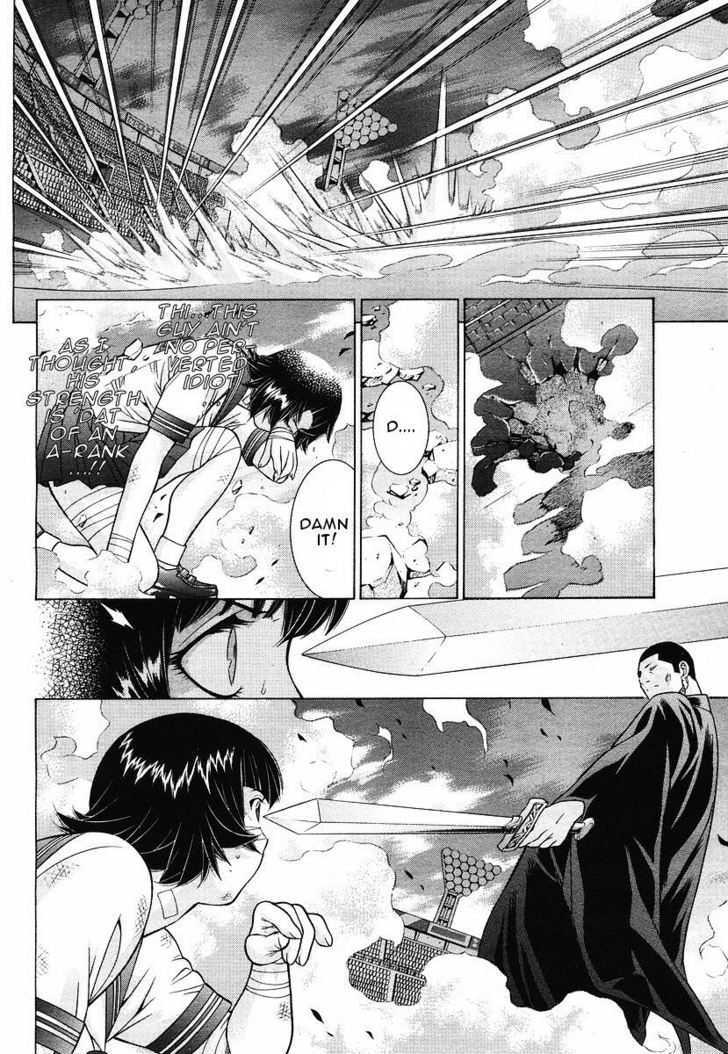 Battle Vixens Chapter 93 #8