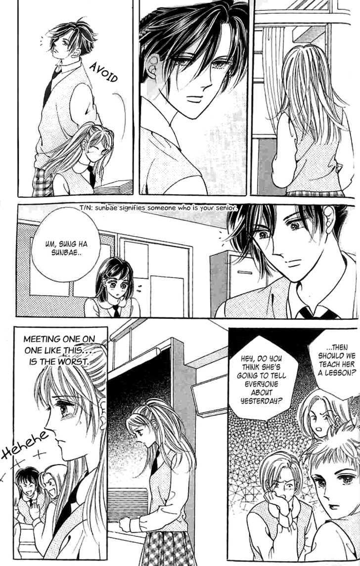 Girl (Jeon Young Hui) Chapter 2 #13