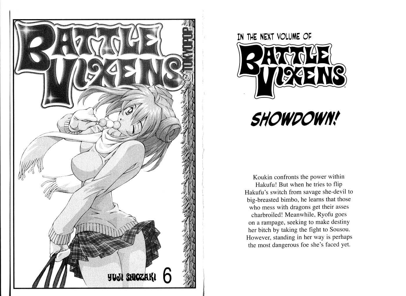 Battle Vixens Chapter 5 #78