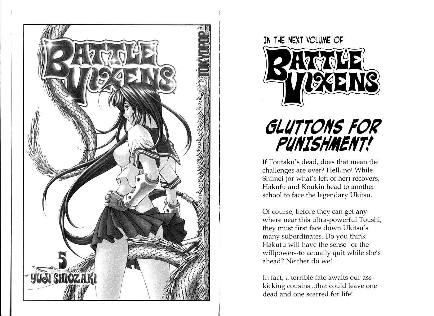 Battle Vixens Chapter 4 #84