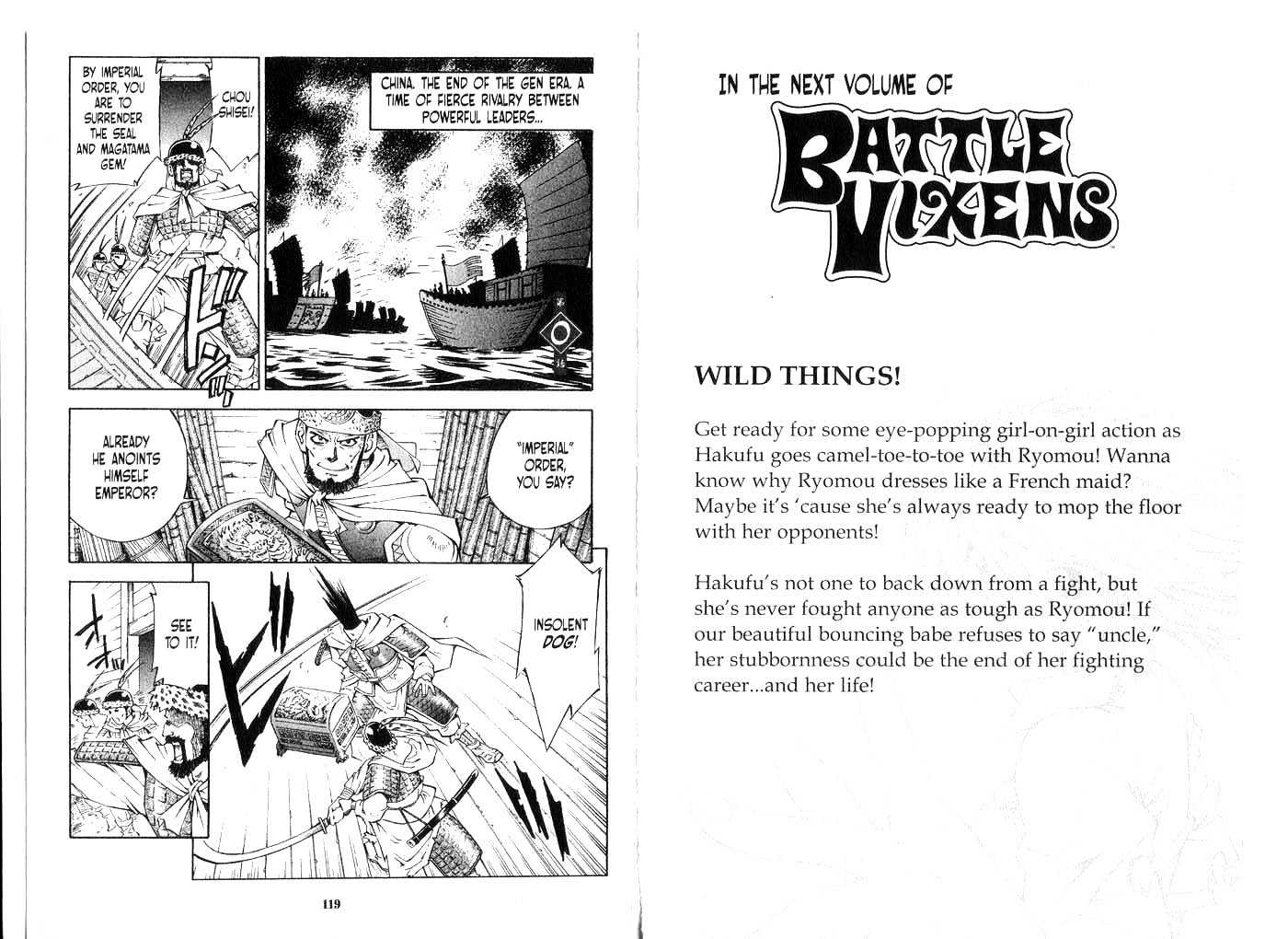 Battle Vixens Chapter 0 #61
