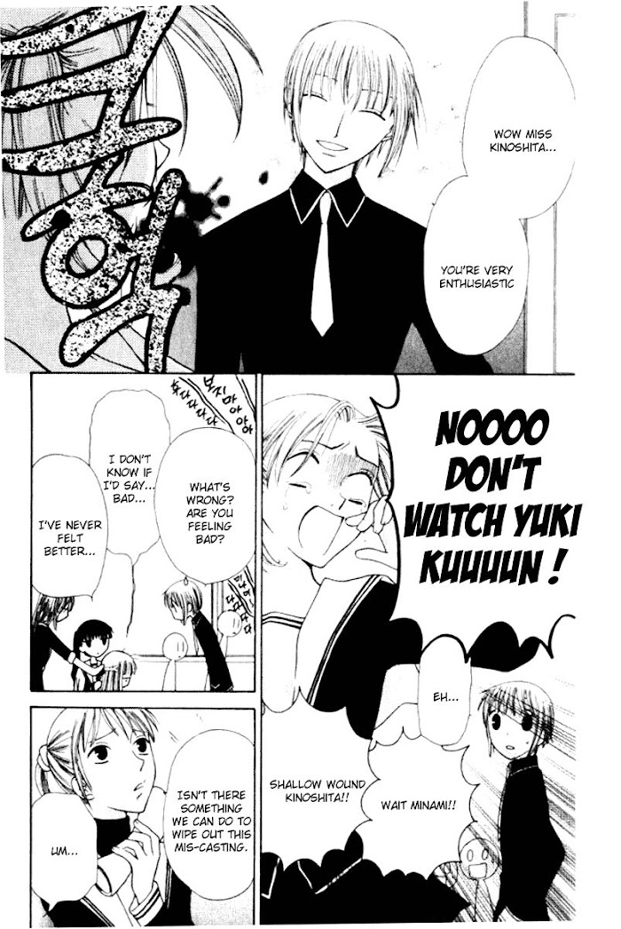 Fruits Basket Another Chapter 87 #6