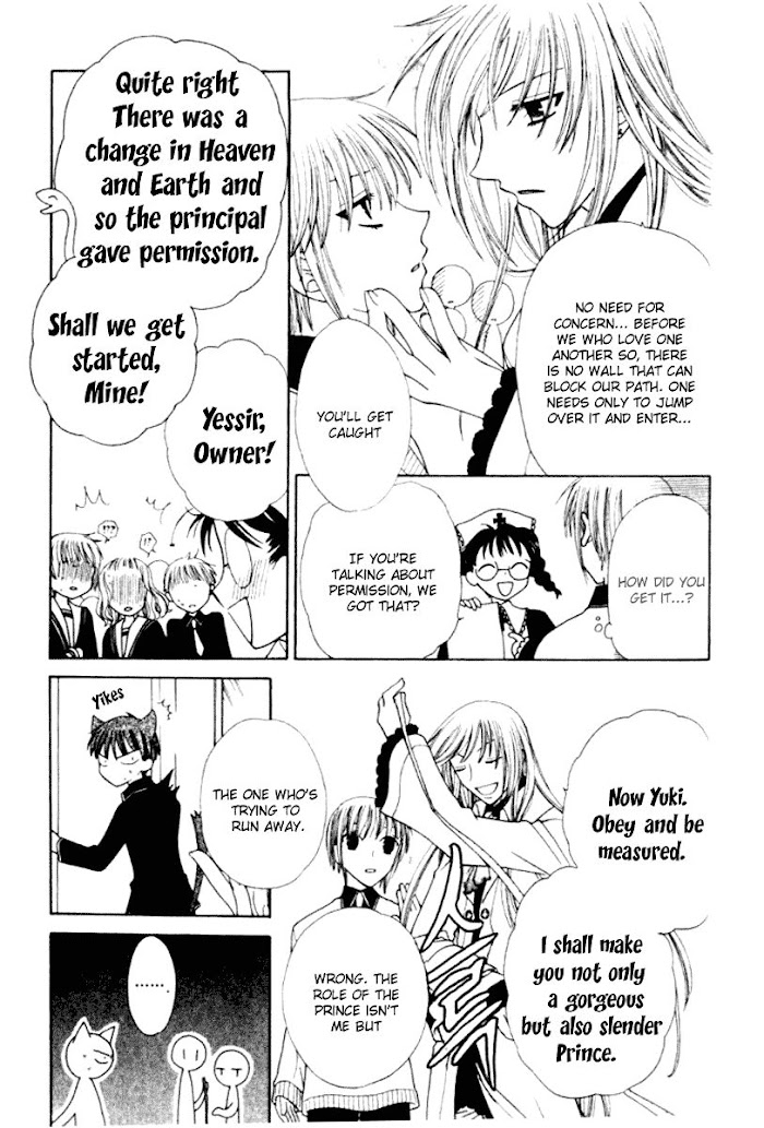 Fruits Basket Another Chapter 87 #10