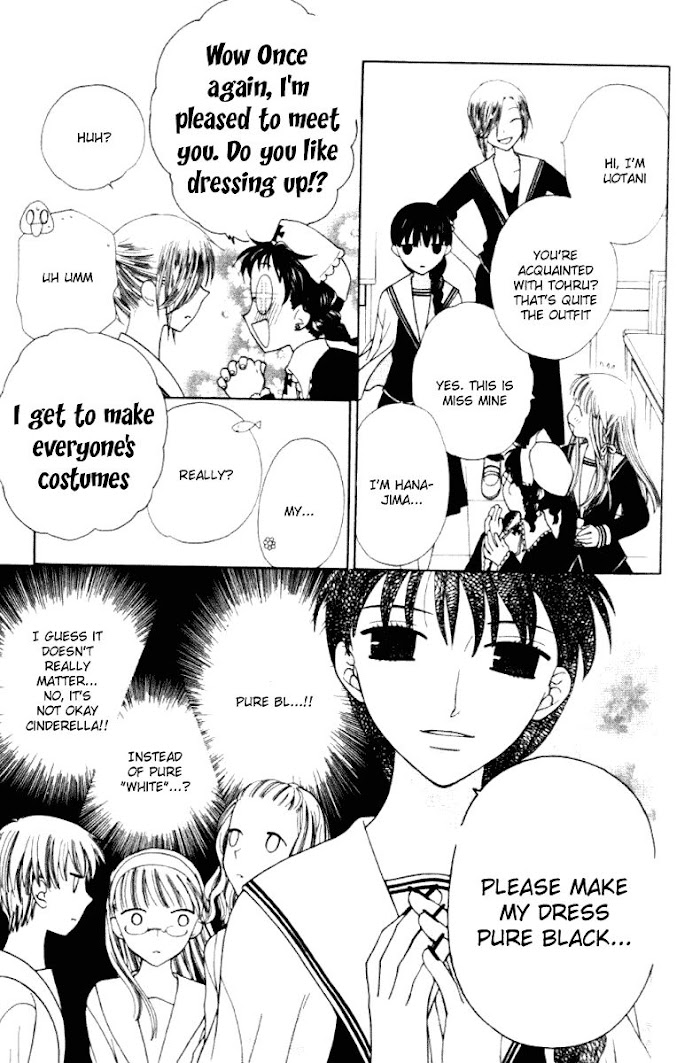 Fruits Basket Another Chapter 87 #12