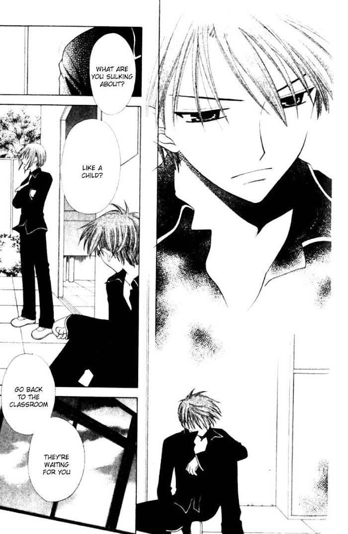Fruits Basket Another Chapter 87 #18