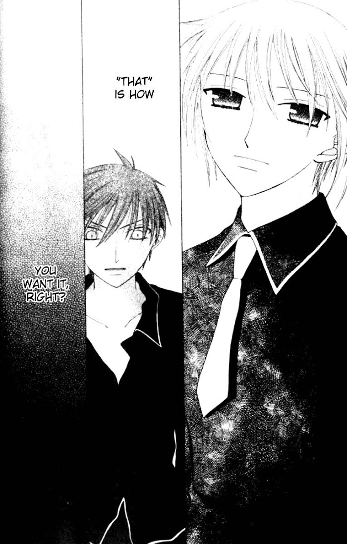 Fruits Basket Another Chapter 87 #21