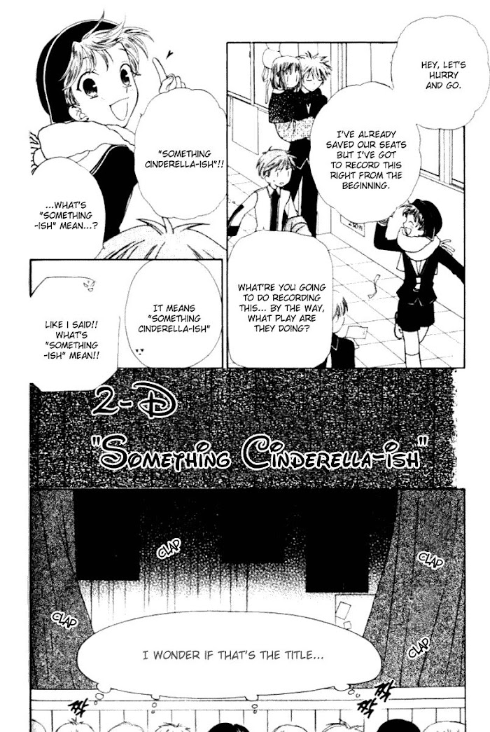 Fruits Basket Another Chapter 88 #6