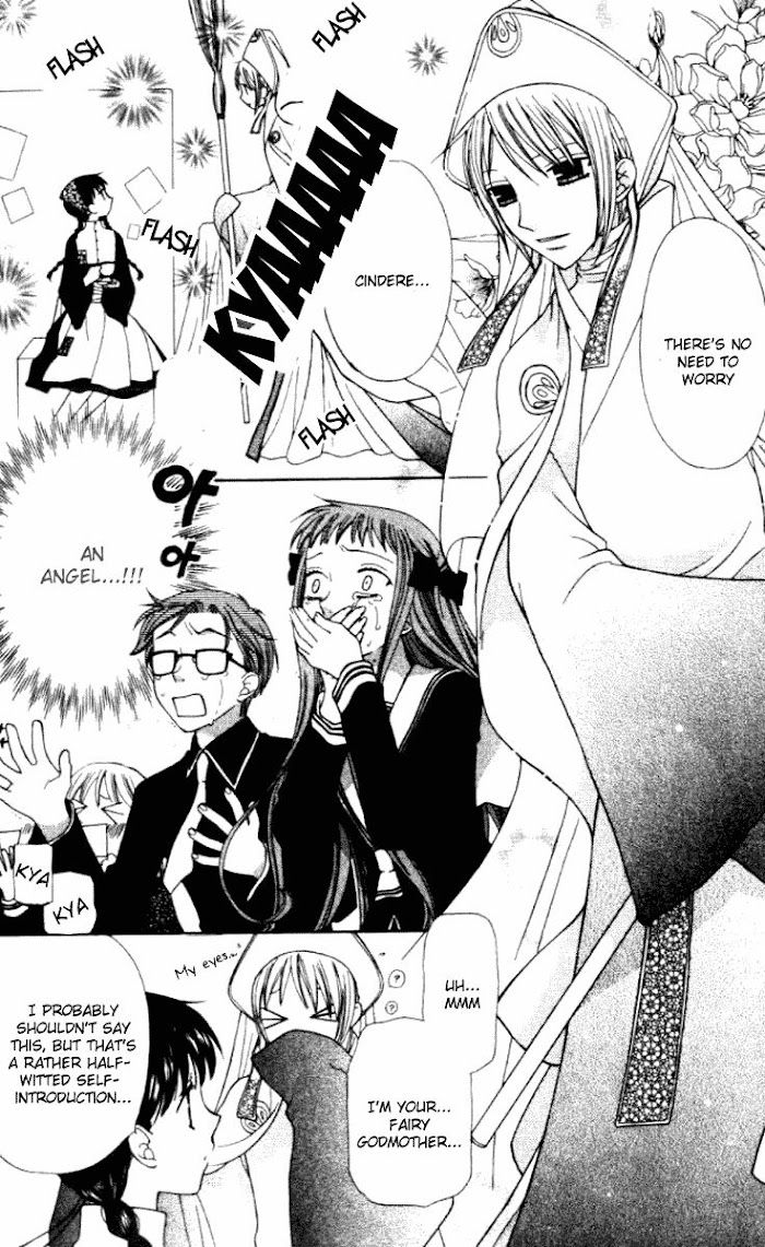 Fruits Basket Another Chapter 88 #10