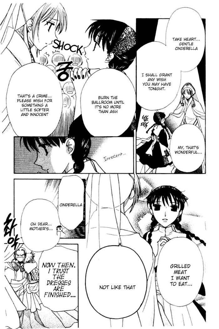 Fruits Basket Another Chapter 88 #11