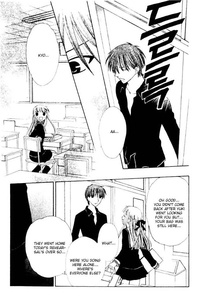 Fruits Basket Another Chapter 87 #28