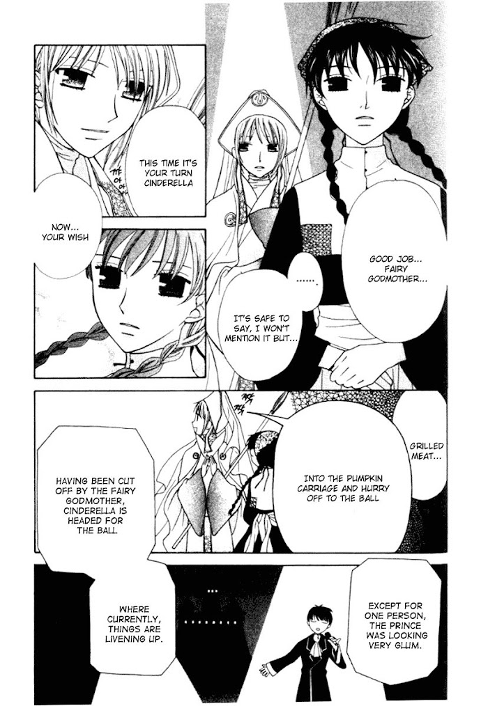 Fruits Basket Another Chapter 88 #13