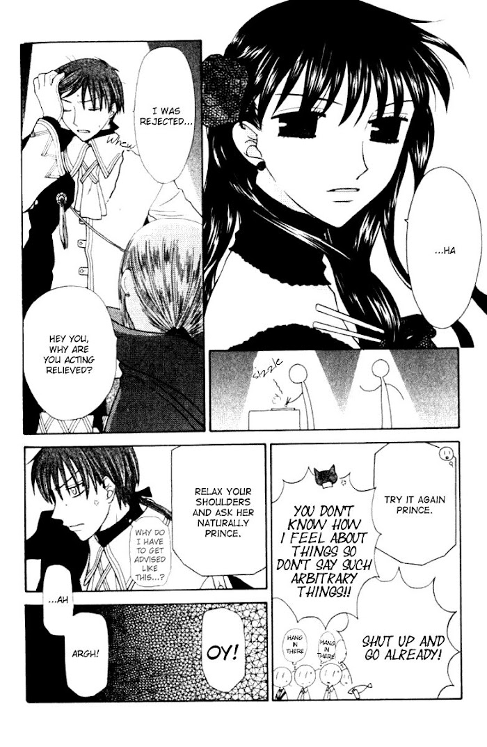 Fruits Basket Another Chapter 88 #18