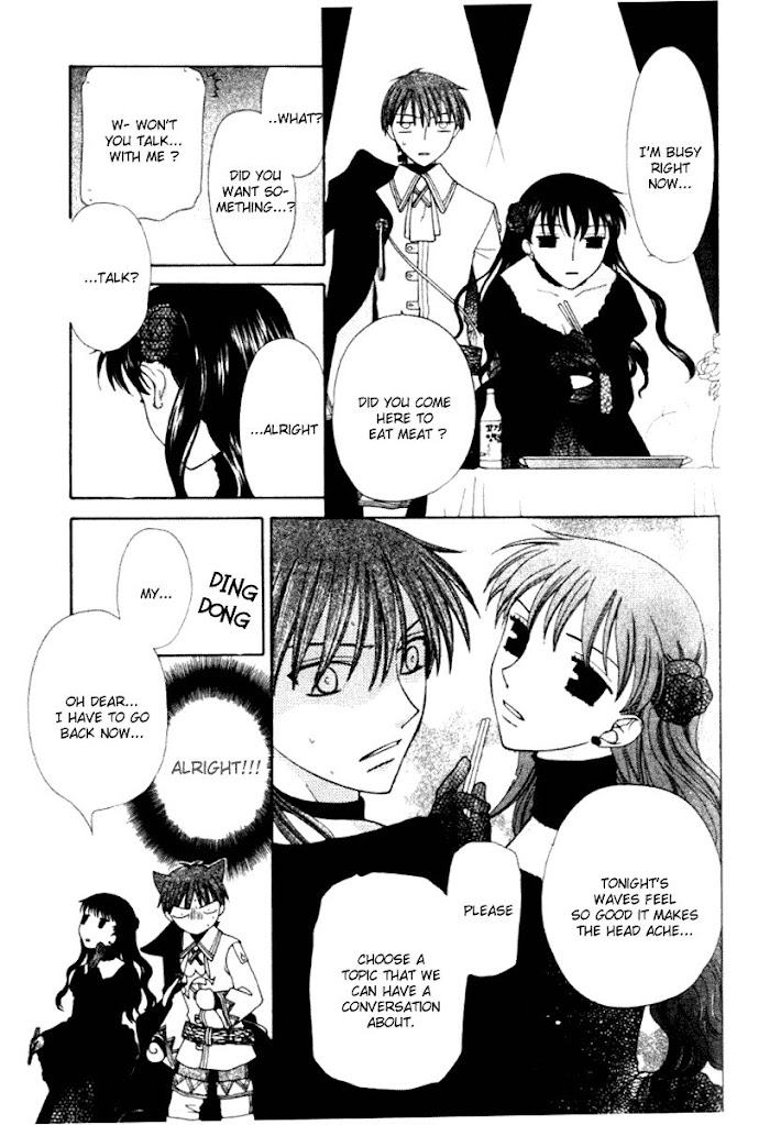Fruits Basket Another Chapter 88 #19