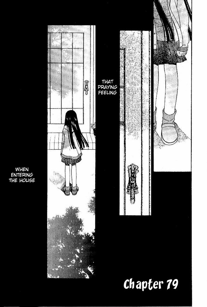 Fruits Basket Another Chapter 79 #2