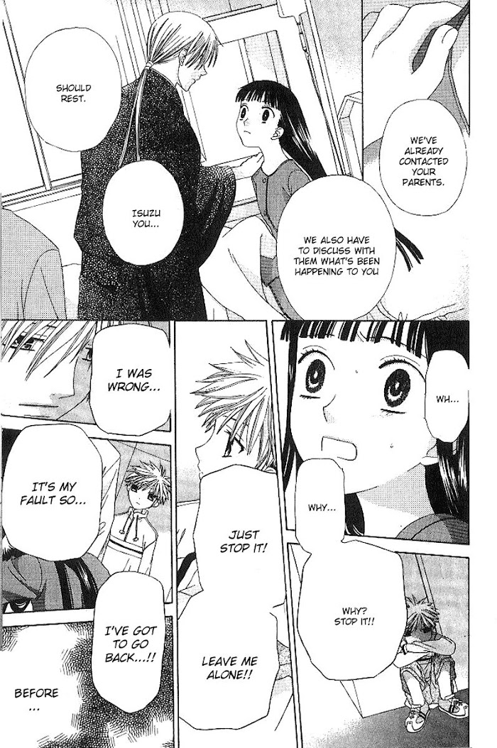 Fruits Basket Another Chapter 79 #8