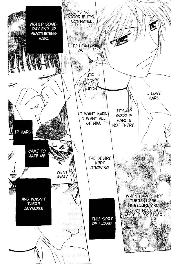 Fruits Basket Another Chapter 79 #19