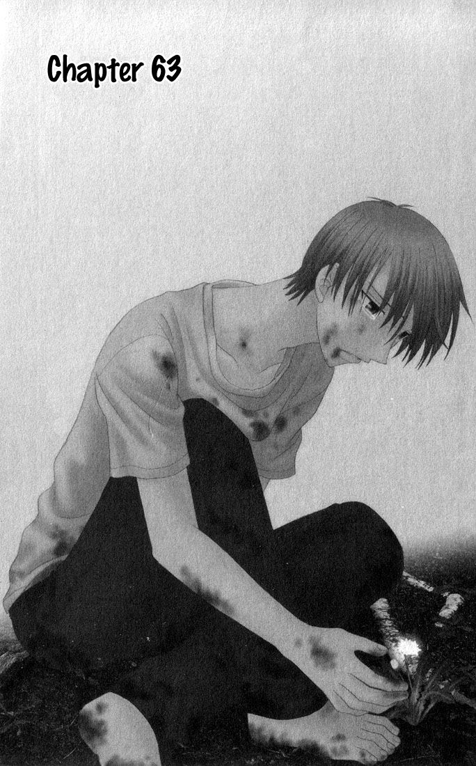 Fruits Basket Another Chapter 63 #2